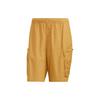 Adidas Casual Shorts Men's Yellow HM2987