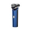 USB-Rechargeable Men's Washable Electric Razor with Intelligent Floating Three-Blade System