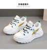 Women's Sneakers Breathable Platform Shoes for Women Casual Sneakers High Quality Women Sneakers Zapatos Mujer