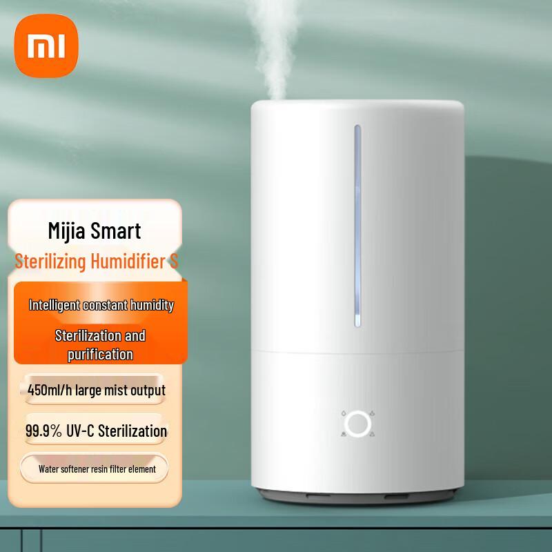 Xiaomi Mijia Smart UV-C Sterilization Humidifier S CN plug (adapter included)