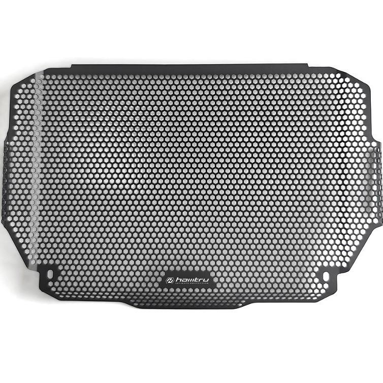 Kawasaki Z900 (2017-2024) Radiator Guard Protector