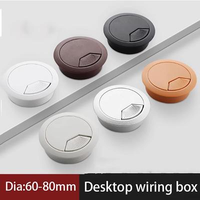1-10Pcs 60mm 80mm Computer Desk, Book Desktop Decoration Circle Wire Hole Cover Sealing Cover