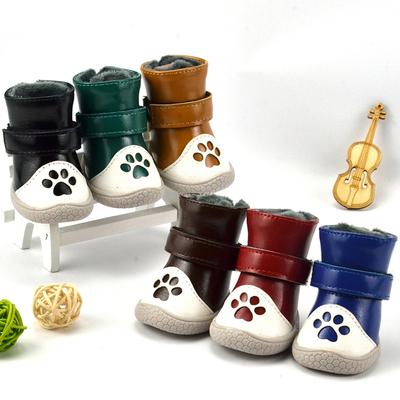 4ks/Sada Teplé psí boty Zimní psí sněhule Odolné Protiskluzové Venkovní Sportovní boty pro Malé psy Sněhule Kočičí obuv