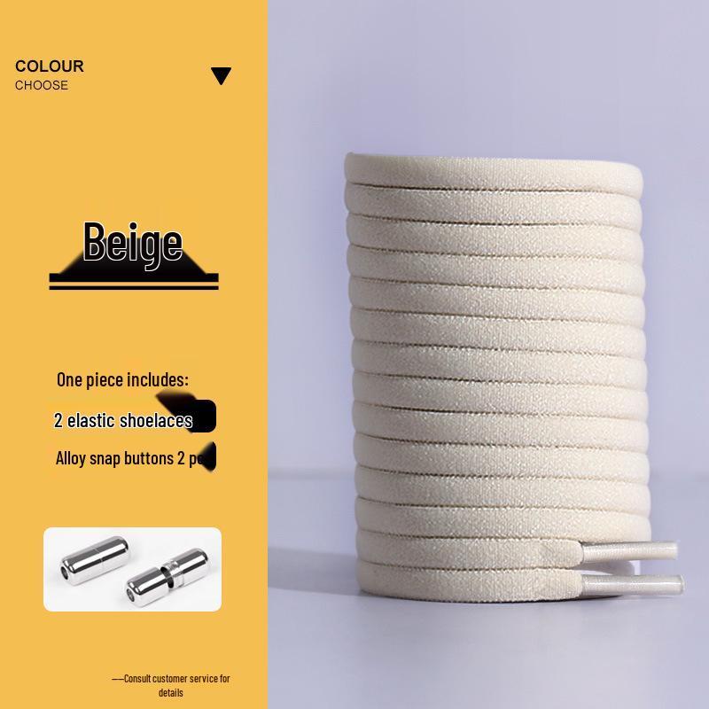 No-Tie Elastic Shoelaces with Buckle Capsule - Flat White