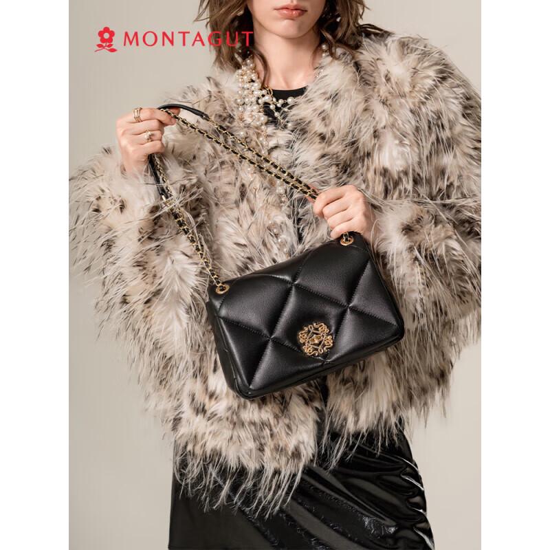 Женская стеганая сумка на цепочке Montagut из натуральной кожи