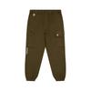 Aape tapered-leg cargo trousers AAPPTMB660XXN