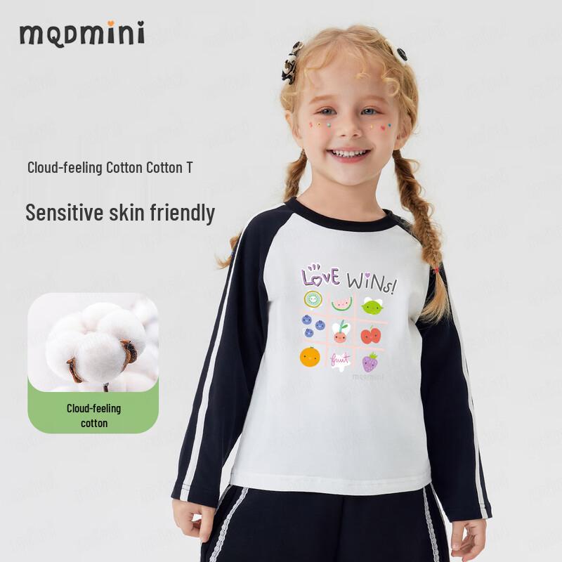 Детская футболка с длинным рукавом и рукавами реглан MQDMINI 5A Антибактериальная 100