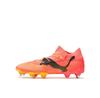 Бутсы футбольные Puma Future 7 Ultimate Mxsg