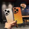 Gradual change glitter high aluminum glass suitable for Huawei Pura11Pro mobile phone case new female p11 with lens film anti-drop