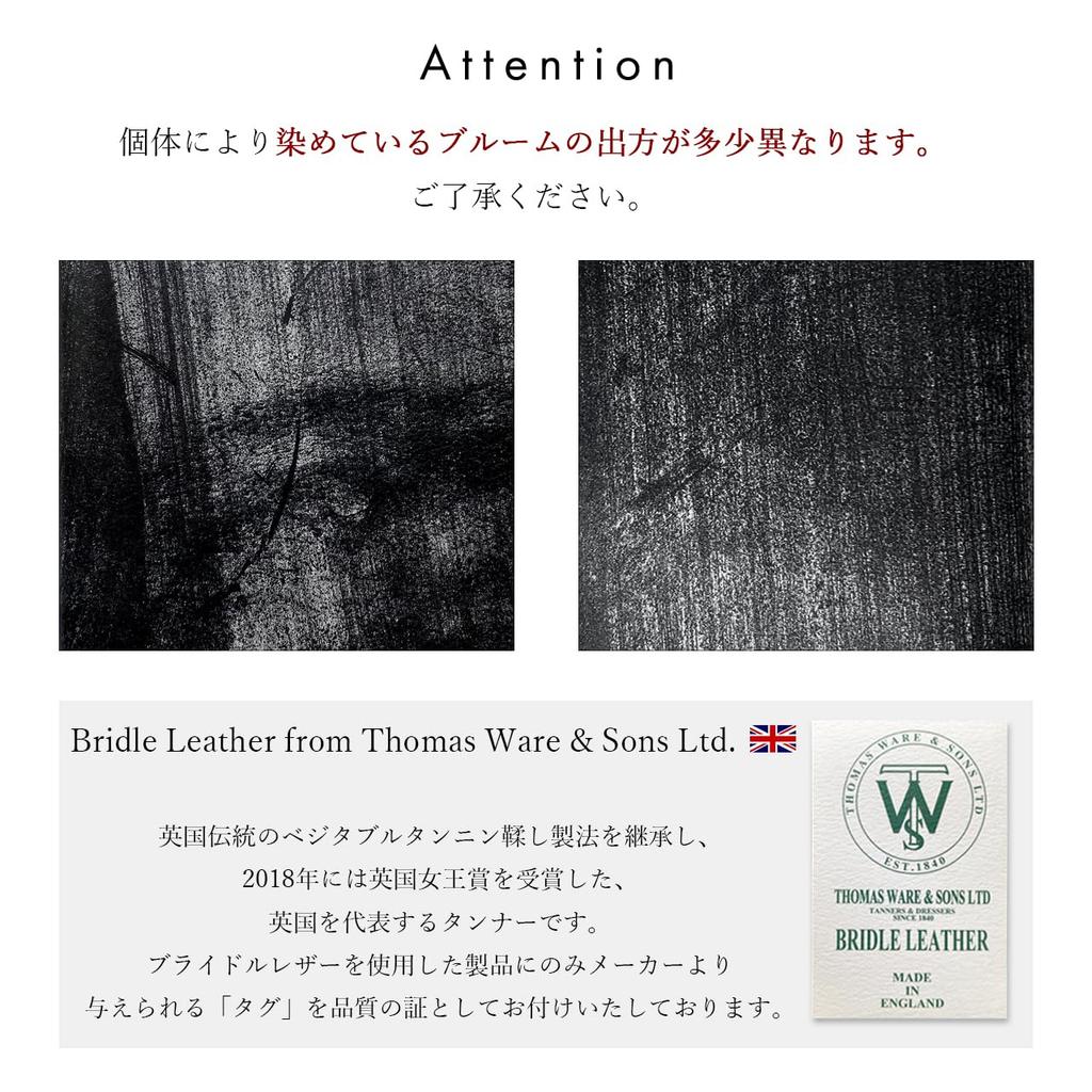 Bifold Wallet Made from Genuine British Bridle Bloomed Leather In Men's Leather. Vegetable-tanned Black.