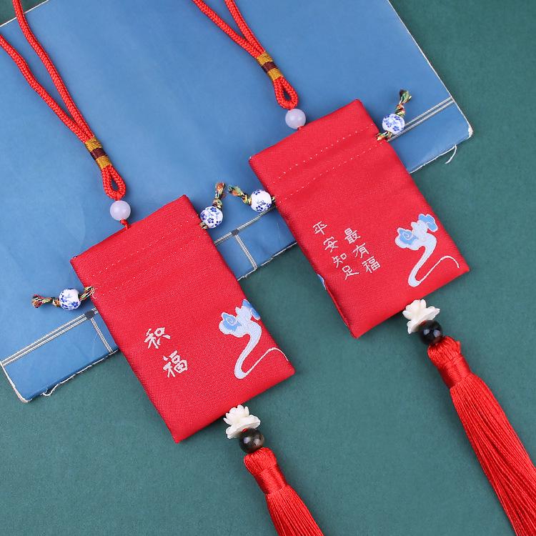 Przenośny Saszetka Wisiorek do Samochodu z Chwostem