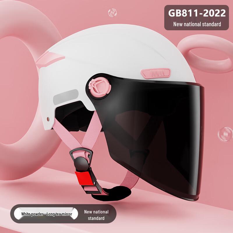 De aite Electric Scooter Helmet Universal