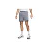 Nike DNA Basketball Shorts Men's Cool Gray FN2660-065