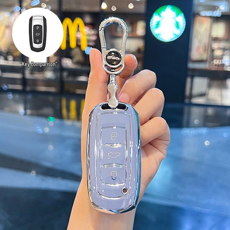 Geely Car Key Case for Emgrand GS, Boyue, X3 Vision, X6 Borui, S1, Panda Mini - Unisex Shell Cover