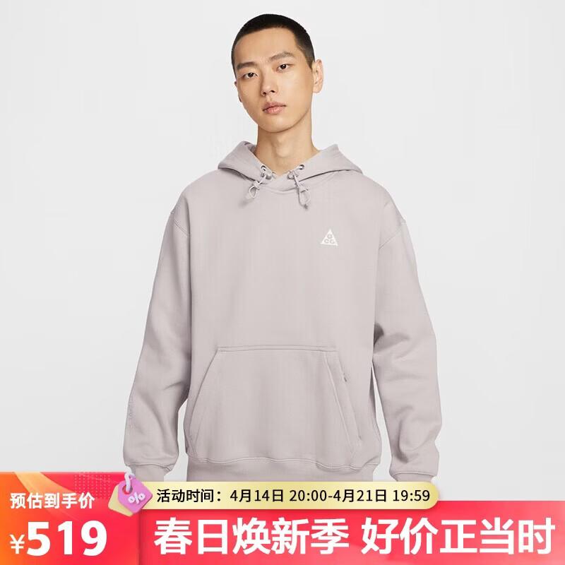

Nike Men s Sportswear Hoodie XXL