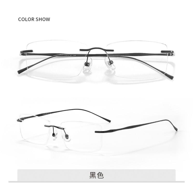 Ultra-Light Pure Titanium Rimless Prescription Glasses Men Women Blue Light Blocking Myopia Eyewear