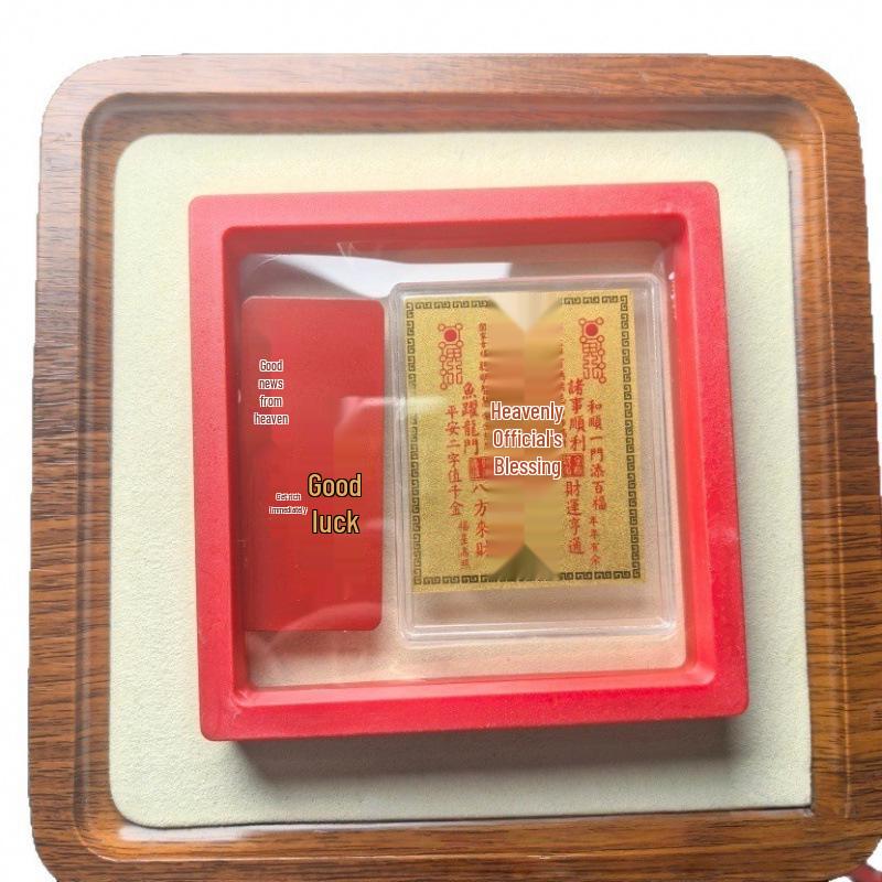 999 Pure Gold Treasury Phone Sticker: Eight Directions of Wealth Gift Box – New Year Gold Foil Sticker Set
