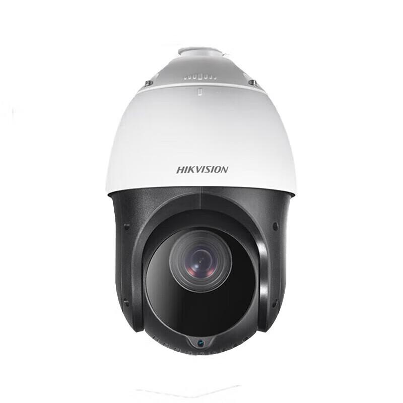 

Hikvision DS-2DC4223IW-D 2MP 23x IR PTZ Dome Camera CN plug (adapter included)