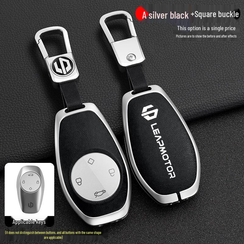 Leapmotor T03/S01/C01 Key Case: 2021 High-End Metal Protective Shell