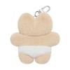 Ungae Kitty Handmade Cat Doll Keyring