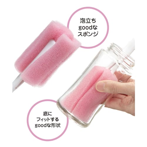 Mameita Removable Sponge Replacement Set of 3