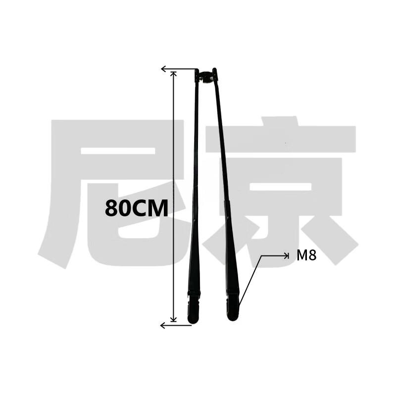 Nijing Double Rod Wiper Arm for Electric Sightseeing Vehicles