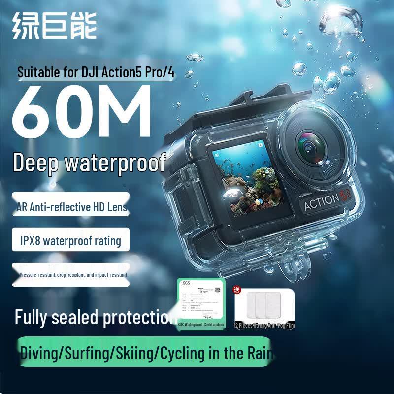 llano Водонепроницаемый чехол 60M для DJI Action 5 Pro/4/3