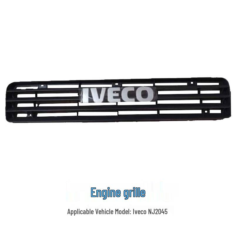 Iveco NJ2045 Engine Intake Grille