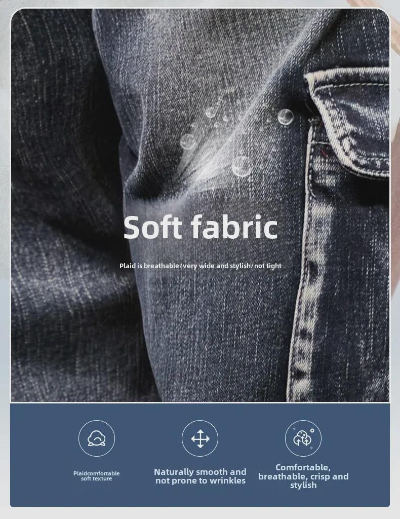 Vaqueros de trabajo de pierna ancha para hombre con múltiples bolsillos: holgados, resistentes al desgaste, elásticos, talla grande, para otoño/invierno 2024