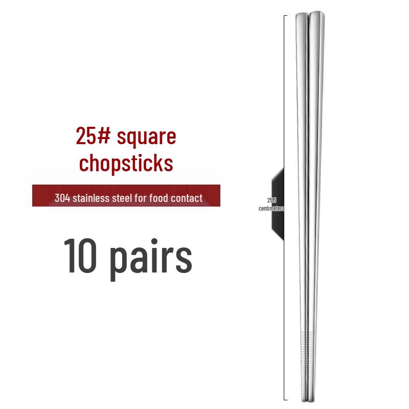 Square Reusable 304 Stainless Steel Chopsticks