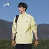 Guirenniao Men's Trendy Deconstructed Windproof Casual Jacket