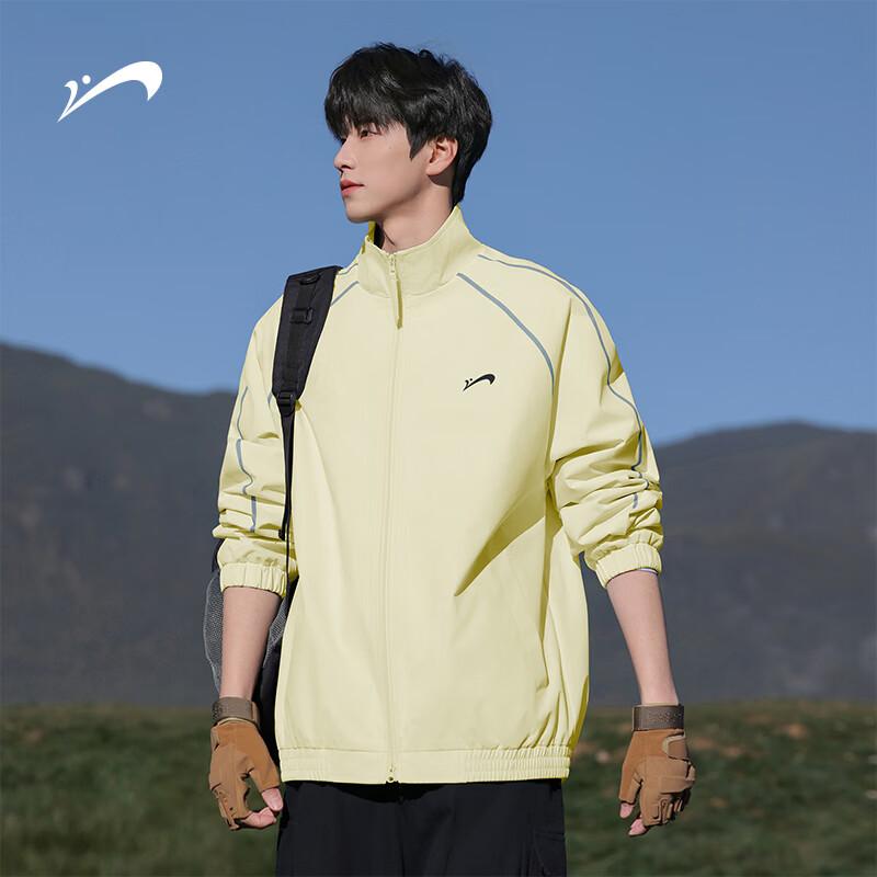 Guirenniao Men's Trendy Deconstructed Windproof Casual Jacket