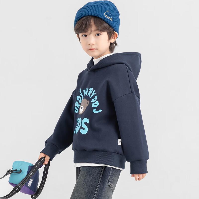 Boys Cartoon Bear Hooded Fleece Sweatshirt 120