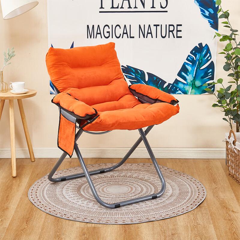 Lazy Sofa Chair