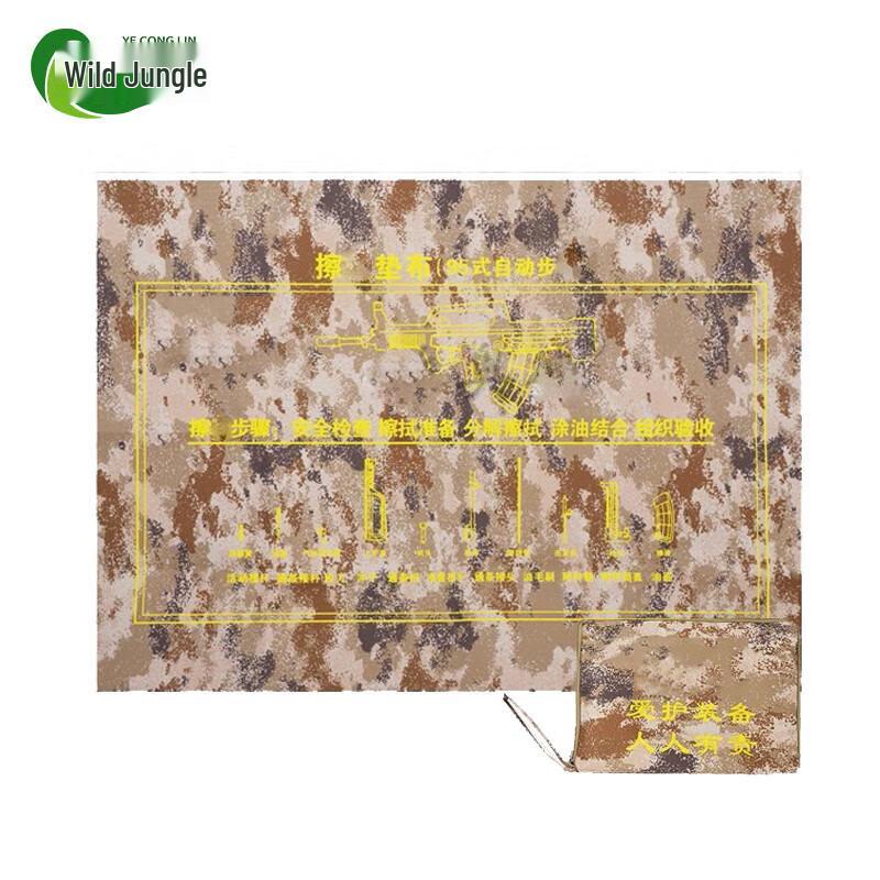 Wild Jungle Multi-functional Gun Cleaning Mat