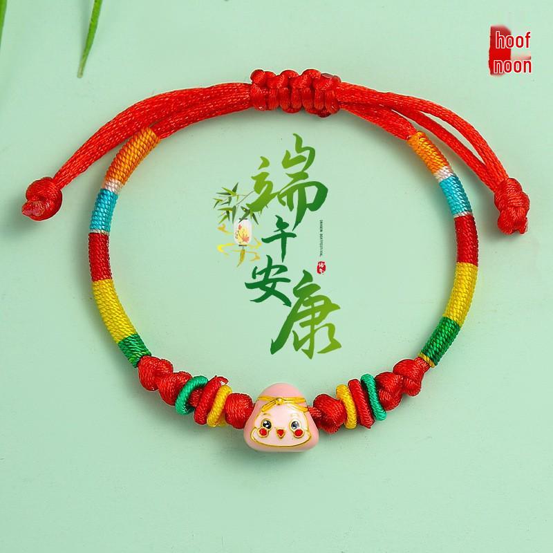 Dragon Boat Festival Five-Color Zongzi Bracelet – Handmade Ethnic Style Wristband for Kids & Adults.