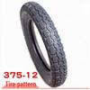 Lijiu Hong 3.75-12 Motorcycle/Tricycle Tire & Tube Set