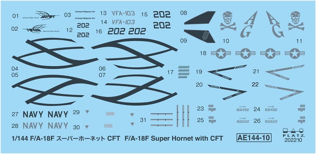 PLATZ US Navy Super Hornet Conformal Fuel Tank Equipped Aircraft Plastic Model 1/144 F/A-18F (CFT) AE144-10
