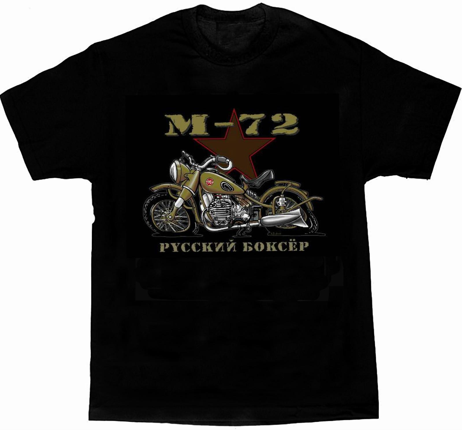 Ural M72 Motorcycle Russian Boxer Cossack TShirt Summer Cotton ONeck Short Sleeve Mens T Shirt New S3XL S
