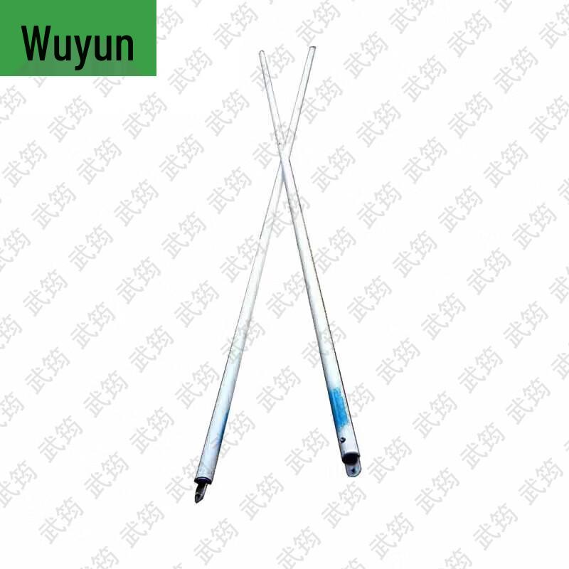 Wujun Field & Outdoor Gear