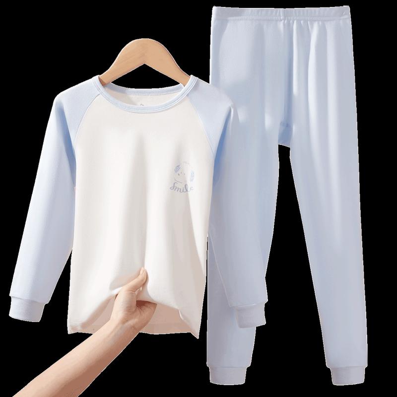 Cosmo Lady Kids' Pure Cotton Autumn Underwear Set