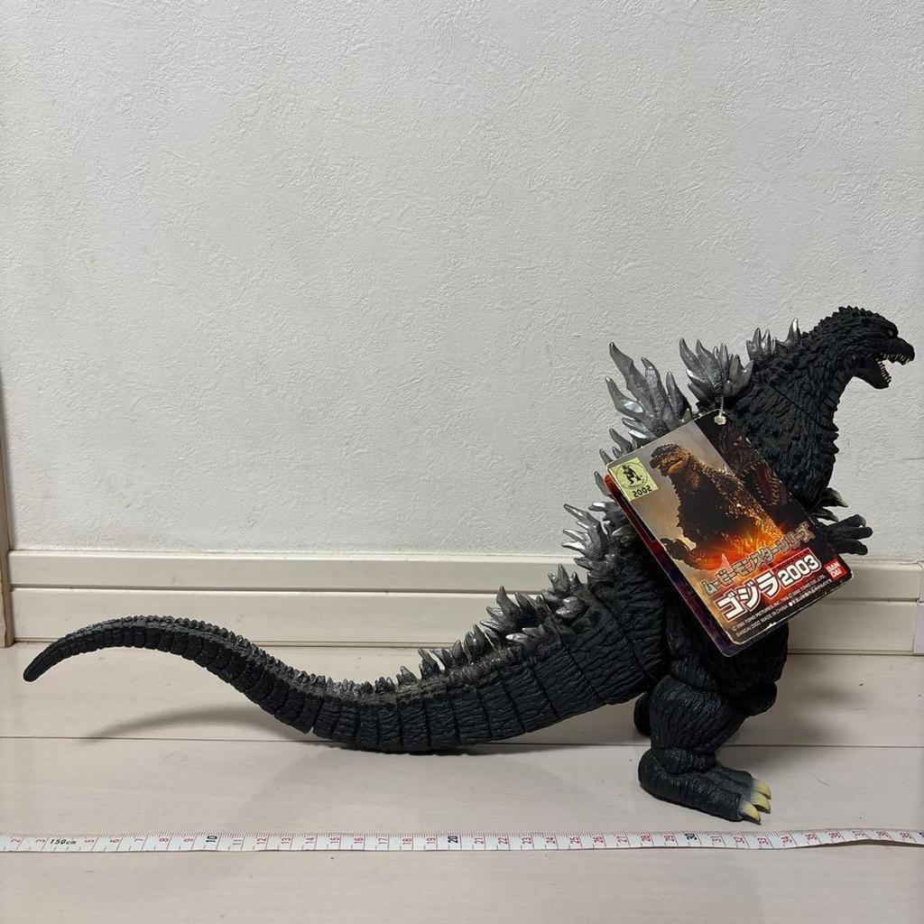 Used Bandai Movie Monster Series Godzilla 2003 Soft Vinyl