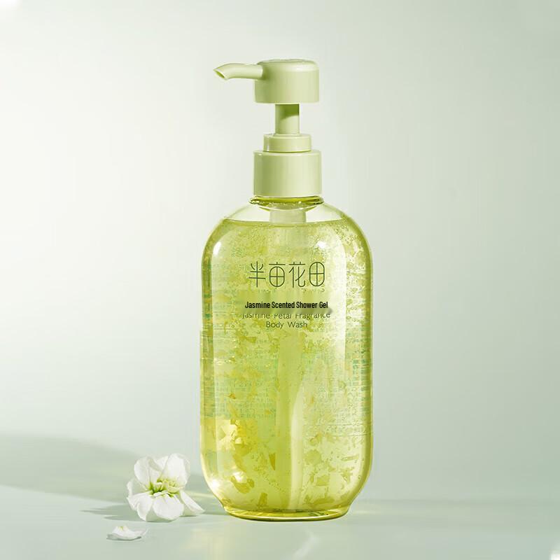 

Ban Mu Hua Tian Jasmine Petal Scented Body Wash