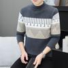 Men's Striped Patchwork Thick Knit Half-High Neck Sweater