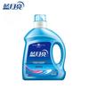 Blue Moon Brightening Laundry Detergent Combo Set