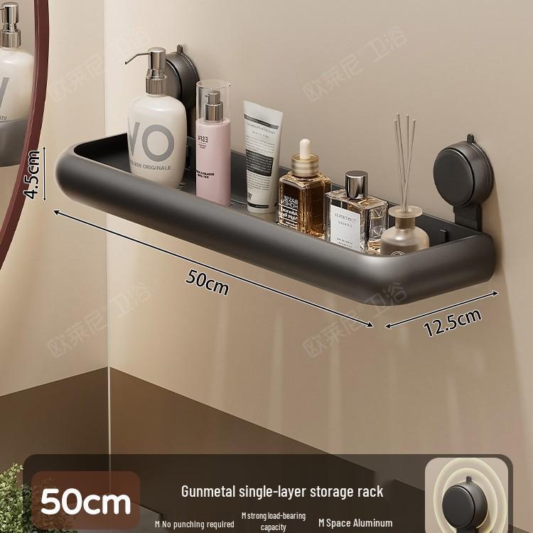 Punch-Free Gunmetal Bathroom Shelf: Wall-Mounted Storage for Vanity & Toilet