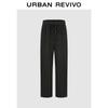 UR2026 Men's Denim Elastic Waist Drawstring Casual Trousers