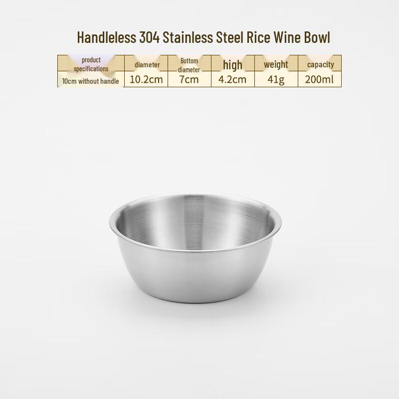 Lainuo 304 Stainless Steel Multi-Purpose Bowl Set