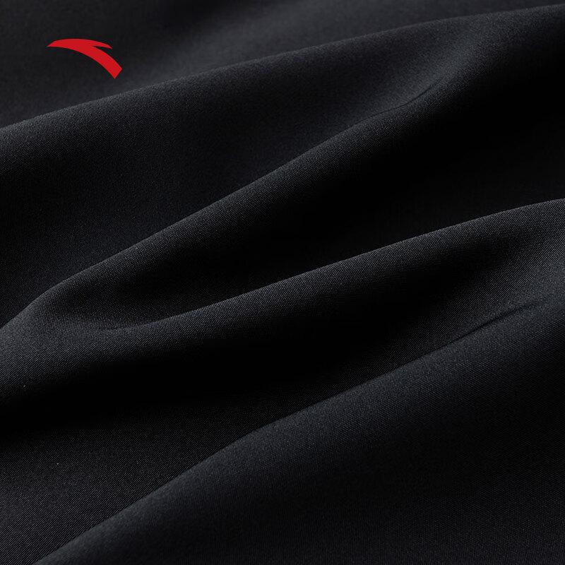 Anta Men's Mid-length Warm Down Jacket