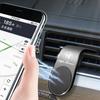 Car Stickers For Alfa Romeo Magnetic Car Phone Holder Air Outlet Phone Stand Clip Phone Mount For Alfa Romeo Giulia Stelvio Giul